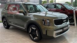 Kia Telluride